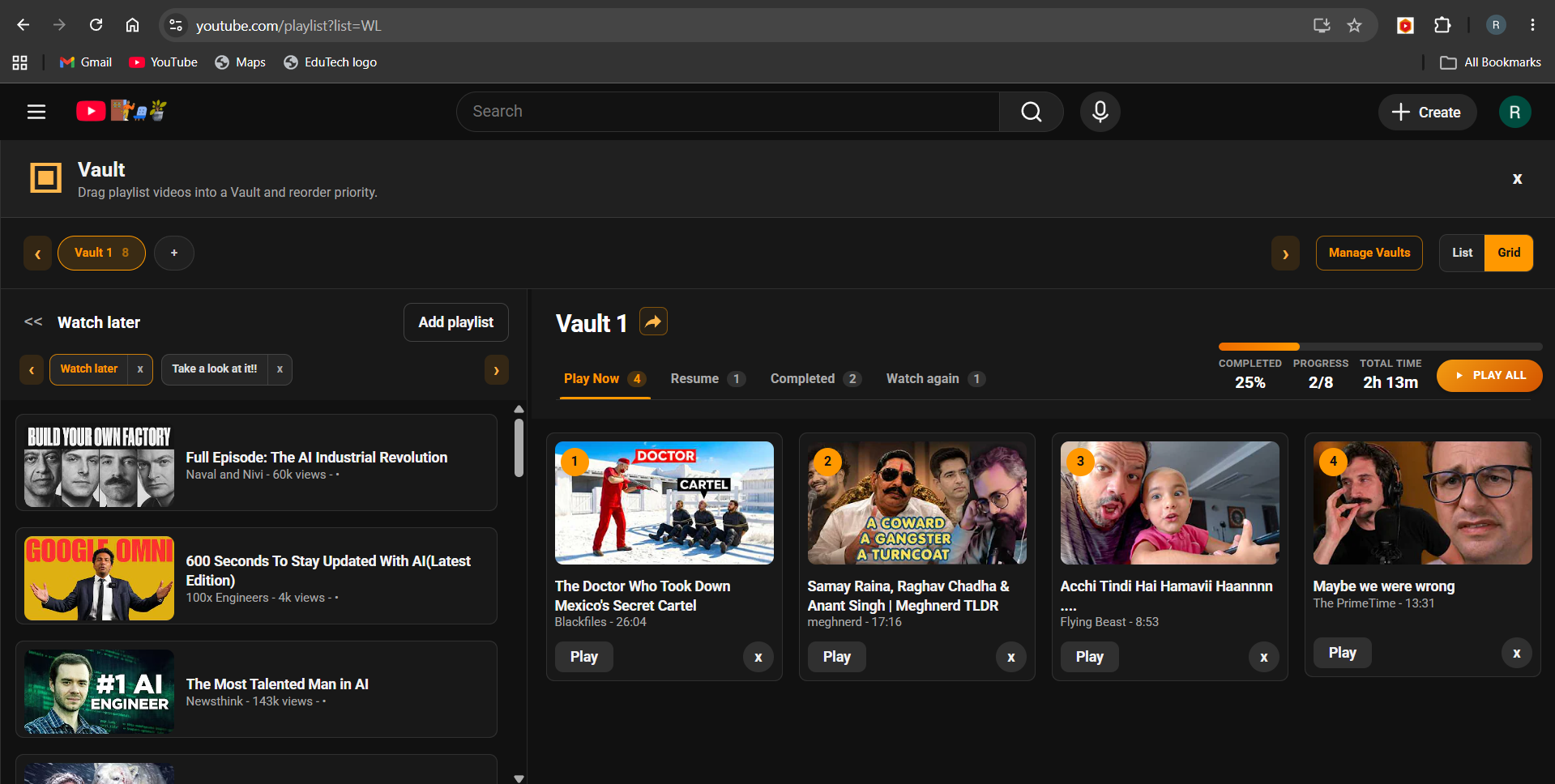 TubeHive Vault interface